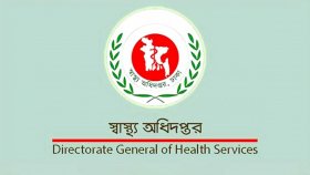 হামের প্রাদুর্ভাব, স্বাস্থ্য প্রতিষ্ঠানের সব ছুটি বাতিল
