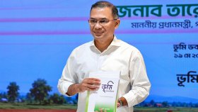 বুধবার মৌলভীবাজারে যেসব কর্মসূচিতে অংশ নেবেন প্রধানমন্ত্রী