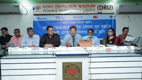 তিন বছরে নিরাপদ পানি ও স্যানিটেশনে বাজেট কমেছে ৪০ শতাংশ