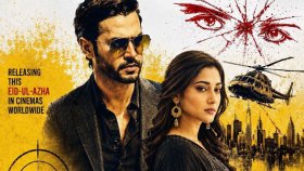 সেবা প্রকাশনীর কালজয়ী ‘মাসুদ রানা’, ঈদের চমক হয়ে আসছে বড়পর্দায়