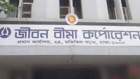 অভিজ্ঞতা ছাড়াই জীবন বীমা করপোরেশনে পার্ট টাইম চাকরি, আবেদন করবেন যেভাবে