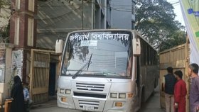 ঈদের ছুটিতে শিক্ষার্থীদের জন্য বিভাগীয় শহরে বাস দিচ্ছে জবি