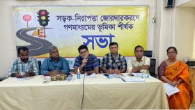 নিরাপদ ঈদযাত্রায় ফিটনেসবিহীন যানবাহন চলাচল বন্ধের সুপারিশ