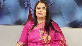 গ্রেফতার দেখানো হলো সাবেক এমপি সাবিনা আক্তার তুহিনকে