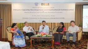 ‘জলবায়ু সংকট নিরসনে দরকার প্রতিষ্ঠানিক সমন্বিত উদ্যোগ’ 