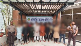 ঝটিকা মিছিলের প্রস্তুতিকালে ছাত্রলীগ-যুবলীগের ৩২ নেতাকর্মী গ্রেফতার