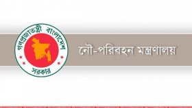 বিআইডব্লিউটিএ-বিআইডব্লিউটিসির ১৬ জনকে স্ট্যান্ড রিলিজ