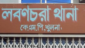 খুলনায় বিএনপির কার্যালয়ে ঢুকে দুই জনকে গুলি