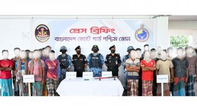 সুন্দরবনের ডাকাতদের কাছে জিম্মি ২১ জেলে উদ্ধার