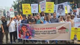 রামিসা হত্যার দ্রুত বিচার ও নারী-শিশুর নিরাপত্তার দাবি