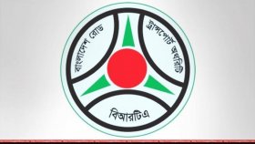 মহাসড়কে ৭ দিন বন্ধ থাকবে পণ্যবাহী যান চলাচল