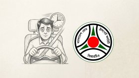 ৮ ঘণ্টার বেশি গাড়ি চালালে বাতিল হতে পারে লাইসেন্স