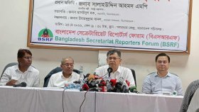 সামাজিক যোগাযোগমাধ্যমে ‘লাগামহীন’ আচরণে উদ্বেগ স্বরাষ্ট্রমন্ত্রীর
