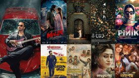 ঈদে সিনেমা মুক্তির হিড়িক, শঙ্কায় হল মালিকরা, দর্শক যাবে কোথায়?
