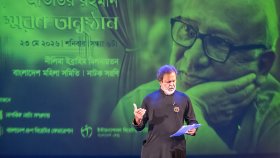 আলো-অন্ধকারের মঞ্চে আতাউর রহমানকে ফিরে দেখা: বেইলি রোডে আবেগঘন স্মরণসভা