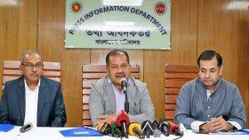 ‘তথ্যই সবচেয়ে বড় শক্তি’