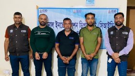 নিখোঁজের আড়ালে ছিল জোড়া হত্যাকাণ্ড ও লাশ গুম