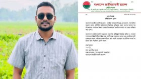সেই ছাত্রদল নেতা বহিষ্কার