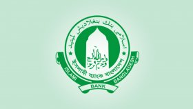 ইসলামী ব্যাংক থেকে ৫ দিনে ৩৫০০ কোটি টাকা উত্তোলন, আস্থা সংকটে বাড়ছে চাপ
