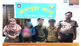 চোরাই স্বর্ণালংকার ও নগদ টাকাসহ ৩ জন গ্রেফতার