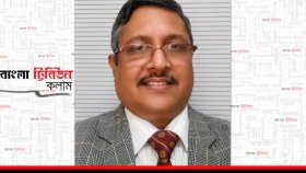 বিজ্ঞানের ভাষায় বয়সের গল্প 
