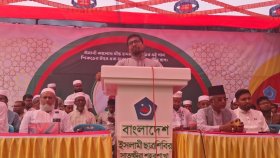 বিএনপি মজলুম থেকে জালিম হয়ে উঠেছে: শিবির সভাপতি