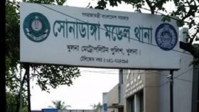 খুলনায় ভাড়া বাসা থেকে নানি ও ২ নাতির মরদেহ উদ্ধার