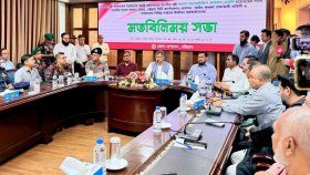 রাষ্ট্রকে চ্যালেঞ্জ করার মতো দুঃসাহস যারা দেখিয়েছে, তাদের সম্পূর্ণ নির্মূল করা হবে