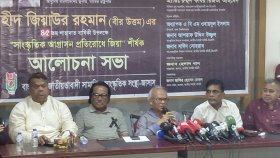 অনেক গুপ্ত চাঁদাবাজ জামায়াতে ইসলামীতে আশ্রয় নিয়েছে: রিজভী