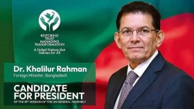 ইতিহাসের পুনরাবৃত্তি করতে চান পররাষ্ট্রমন্ত্রী খলিলুর রহমান 