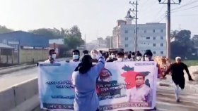 যুবলীগের মিছিলে এনসিপির ধাওয়া, পুলিশ বলছে জানা নেই