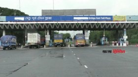 ২৪ ঘণ্টায় যমুনা সেতুতে দুই কোটি টাকা টোল আদায়