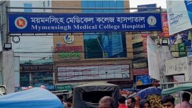 ময়মনসিংহ মেডিক্যালে হাম উপসর্গে আরেক শিশুর মৃত্যু
