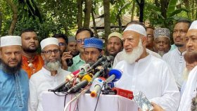 রামিসার মতো ফাহিমা হত্যার বিচারও দ্রুত সম্পন্নের ঘোষণা চান জামায়াত আমির