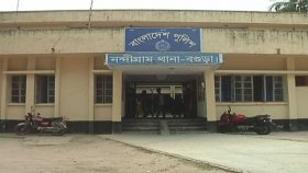 ধর্ষণের শিকার শিশু ৪ মাসের অন্তঃসত্ত্বা, থানায় মামলা