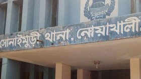 ব্যবসায়ীকে অপহরণের পর হত্যার অভিযোগ