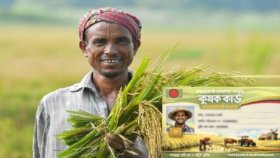 স্মার্ট কার্ডধারী কৃষকদের জন্য বড় সুখবর দিলো বাংলাদেশ ব্যাংক