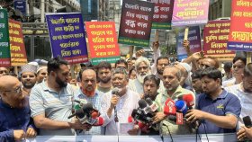 ইসলামী ব্যাংকের চেয়ারম্যানের পদত্যাগসহ ৭ দাবিতে সমাবেশ