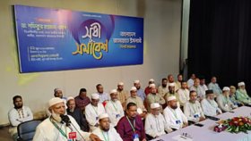 ‘আমি বুঝতে পারতেছি না, এটা রাতের সরকার কিনা’, বিএনপিকে জামায়াত আমির