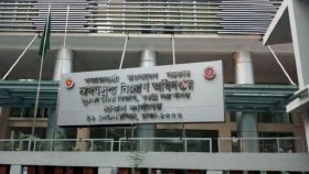 মাদকদ্রব্য নিয়ন্ত্রণ অধিফতরে অবিবাহিতদের চাকরির সুযোগ, লাগবে না অভিজ্ঞতা