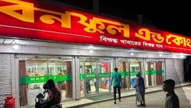 মিষ্টির দোকানে জরিমানা, কী ঘটেছিল ইউএনওর সঙ্গে