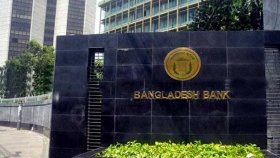 ৭ ব্যাংক ও ২ আর্থিক প্রতিষ্ঠানে ৭২৫ জনের চাকরি, আবেদন করবেন যেভাবে