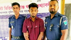 গৃহবধূকে ধর্ষণ, ছাত্রদল নেতা গ্রেফতার