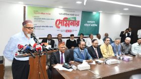 বিচার বিভাগের বাজেট পৃথকীকরণসহ সুপ্রিম কোর্ট সচিবালয় পুনর্গঠনের দাবি