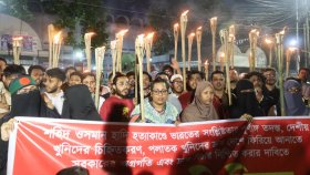 'মুখ খোলো মমতা, জানতে চায় জনতা' স্লোগানে ইনকিলাব মঞ্চের মশাল মিছিল