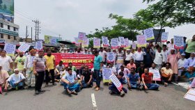 ঢাকা-চট্টগ্রাম মহাসড়ক অবরোধ