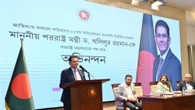 এই অর্জন বাংলাদেশের শক্তিশালী কূটনৈতিক অবস্থানকে তুলে ধরে: খলিলুর রহমান  