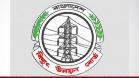 দাম বৃদ্ধির একদিন পরই লাইফলাইন গ্রাহকদের জন্য রিভিউ আবেদন