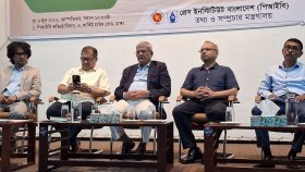 ‘মুক্তিযুদ্ধের সঙ্গে অন্য কোনও ঘটনার তুলনা হয় না’