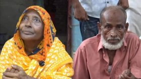৩৮ বছর বাড়ি ফিরে বিপদে জবেদ, স্ত্রী বললেন স্বামী হিসেবে মেনে নেওয়া সম্ভব নয়